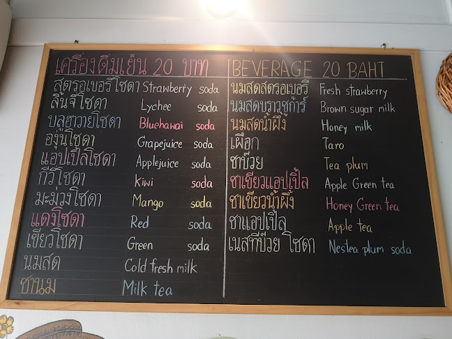 Opinii despre ริมทาง​ ป่าหล่าย​ ค่าเฟ่,Rimthang Palai Cafe în อำเภอเมืองภูเก็ต - การบริการอาหารและที่พัก