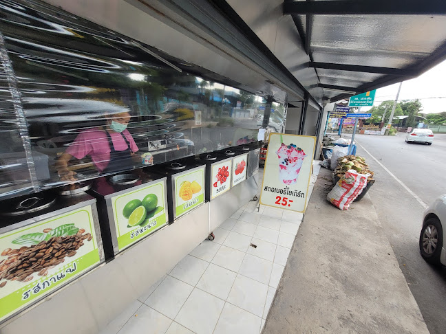 ไอศกรีมอรัญจา - อำเภอบางบัวทอง