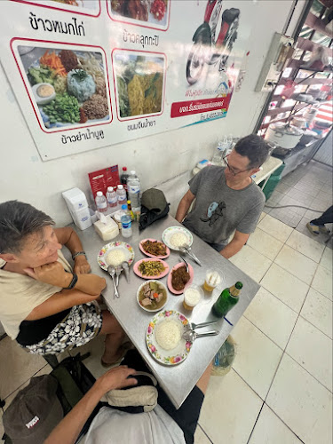 643/3 ถ. หน้าเมือง ตำบลในเมือง อำเภอเมืองขอนแก่น ขอนแก่น 40000