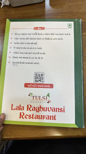 Tulsi Gujrati Restaurant Pattaya