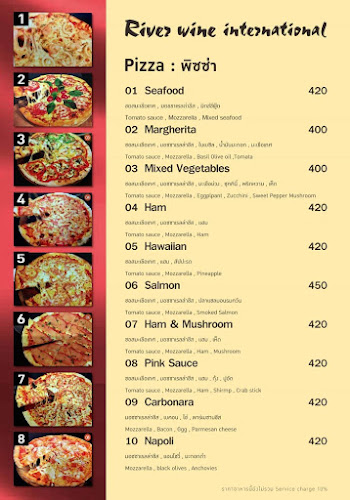 River Wine Restaurant&Karaoke - การบริการอาหารและที่พัก