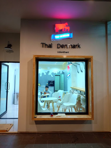 ศูนย์นมไทยเดนมาร์ค ตำบลหมากแข้ง อำเภอเมืองอุดรธานี อุดรธานี 41000