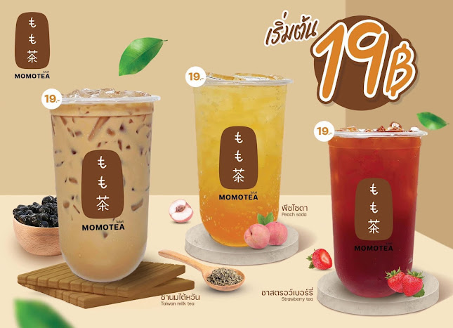 Opinii despre MOMOTEA Naklua27 în อำเภอบางละมุง - การบริการอาหารและที่พัก