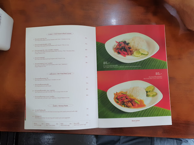 Opinii despre Kaewjai (แก้วใจ) în อำเภอเมืองภูเก็ต - การบริการอาหารและที่พัก