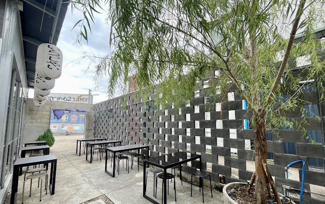 อิ-ซัง คราฟท์ ราเมน