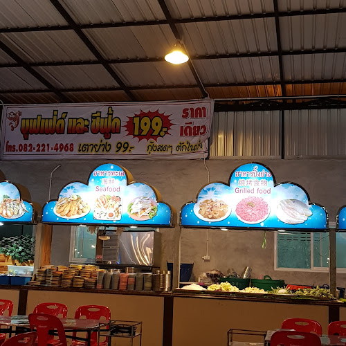 Seafood Buffet - อำเภอบางละมุง