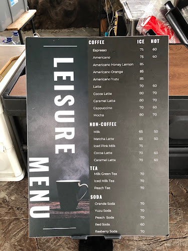 Leisure Café n Bar