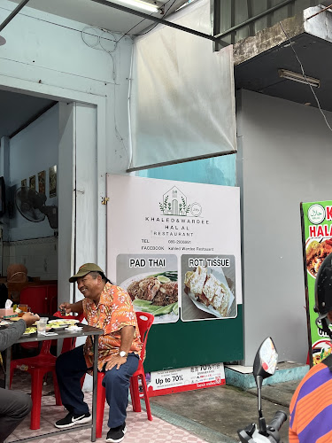 Comentarii opinii despre Khaled Restaurant, Halal Food