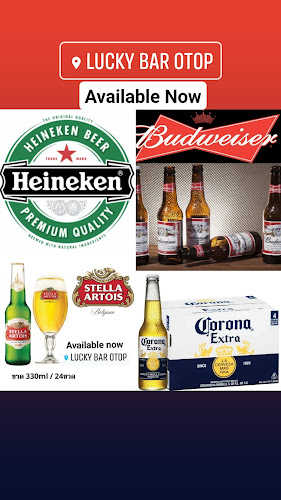 LUCKY BAR - OTOP