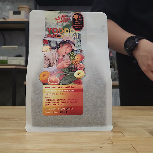 HYPE Coffee Bar (ที่จอดรถอยู่ชั้นใต้ดิน ทางลงอยู่ติดกับร้าน) - อำเภอหาดใหญ่