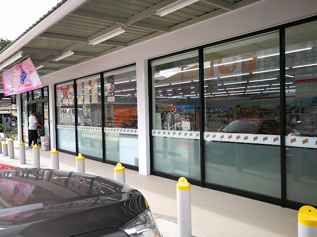 เนินพลับหวานพลาซ่า