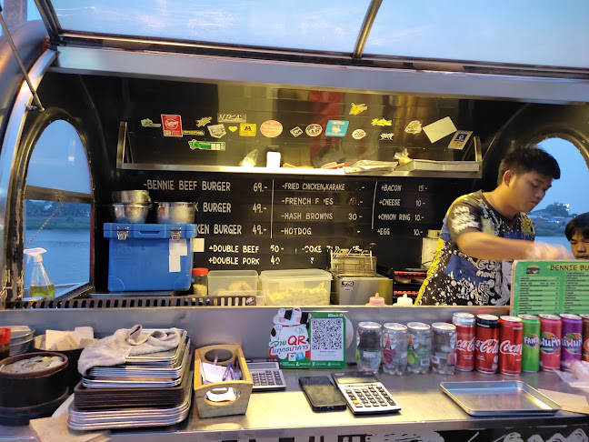 6VF6+H9W, มูล, อุบลราชธานี