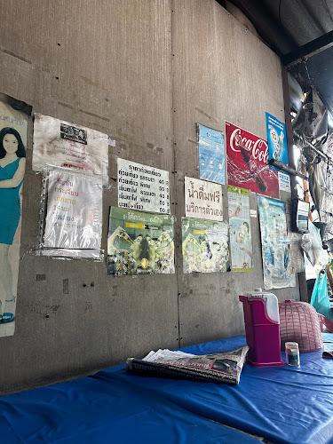 Charcoal Noodles, Naklua - บะหมี่เตาถ่าน นาเกลือ - การบริการอาหารและที่พัก