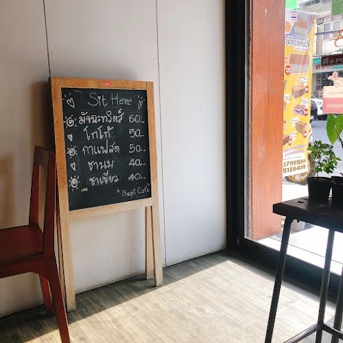 Comentarii opinii despre Alinda CAFE'