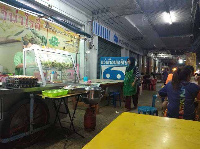 Opinii despre ซูฮาน่า โรตี în อำเภอหาดใหญ่ - การบริการอาหารและที่พัก