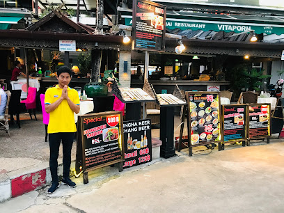 Vitaphorn Authentic Thai Restaurant​ & Steak House