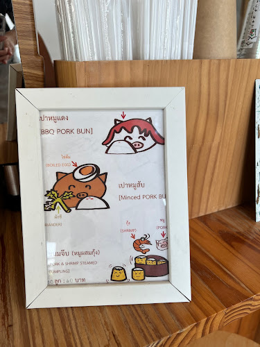 Opinii despre ยี่สิบเก้าคาเฟ่ în Hatyai - การบริการอาหารและที่พัก