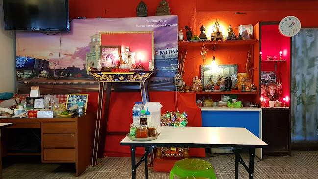 ผัดไทโบราณ - การบริการอาหารและที่พัก