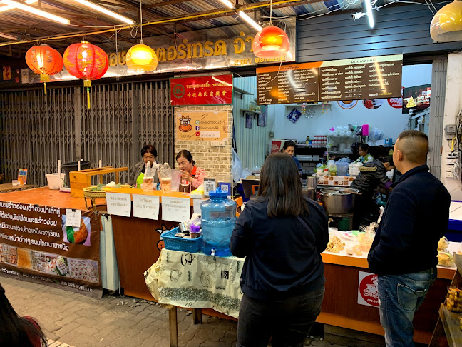 CRRF+2P6 ตำบลในเมือง อำเภอเมืองขอนแก่น ขอนแก่น 40000