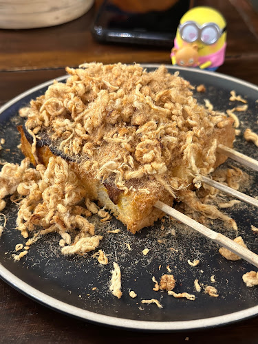 หนึ่ง นม นัว - ภูเก็ต - เมือง