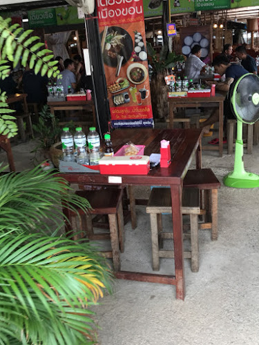 Opinii despre ร้านเตี๋ยวเรือเมืองขอน în อำเภอเมืองขอนแก่น - การบริการอาหารและที่พัก