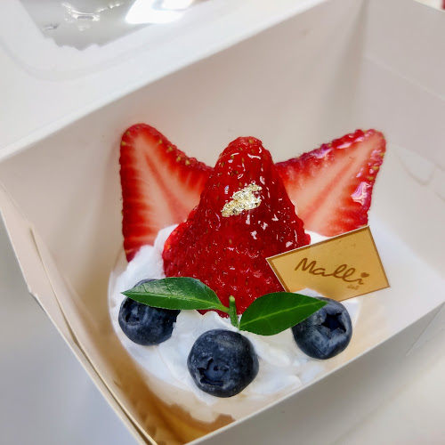 Opinii despre Malli Cheesecake หาดใหญ่ în อำเภอหาดใหญ่ - การบริการอาหารและที่พัก