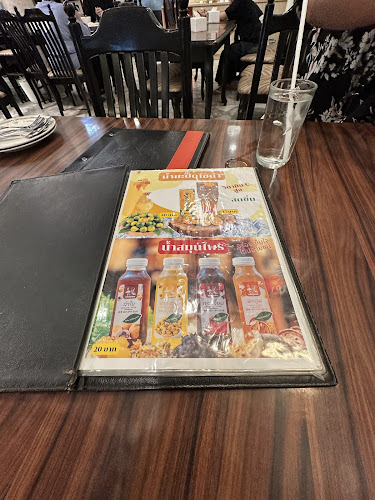 ครัวลุงเชย - การบริการอาหารและที่พัก