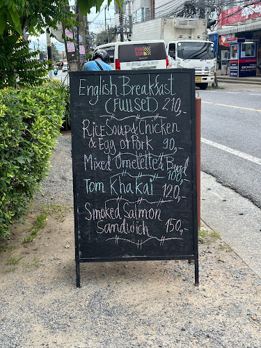 German Bakery - อำเภอเมืองภูเก็ต