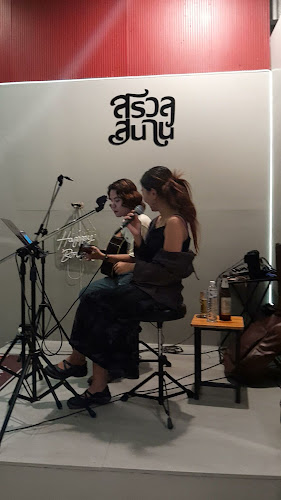 28, 88 ถ. จันทรคามพิทักษ์ ตำบลพระปฐมเจดีย์ เมือง นครปฐม 73000