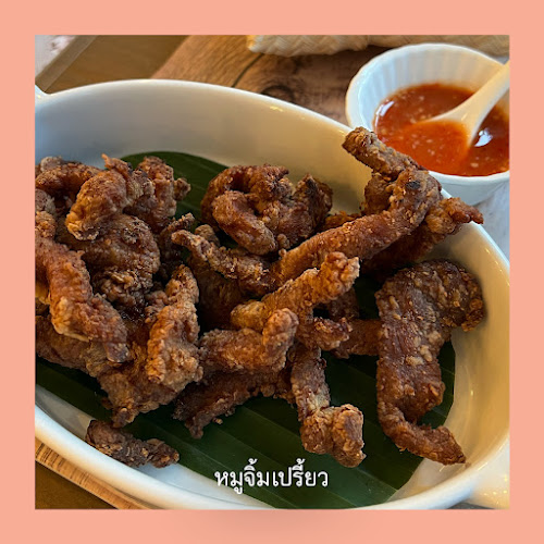 918 ซอยสุขุมวิท 55 (ซอยทองหล่อ) ถนนสุขุมวิท คลองตันเหนือ วัฒนา กรุงเทพมหานคร 10110