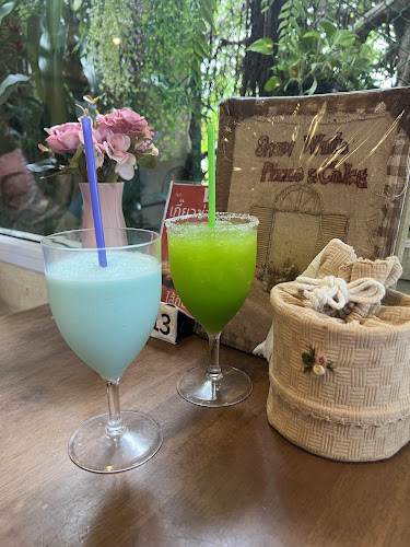 ร้านอาหารสโนว์ไวท์นครปฐม - อำเภอเมืองนครปฐม