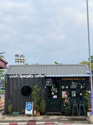 437 ถ.ธรรมนูญวิถี ตำบล หาดใหญ่ อำเภอหาดใหญ่ สงขลา 90110