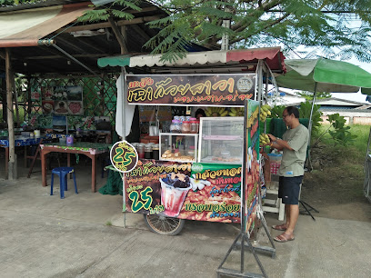 ศูนย์รวมอาหารอิสลามแยกทางรถไฟ พัทยา