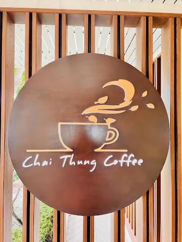 กาแฟชายทุ่ง - การบริการอาหารและที่พัก