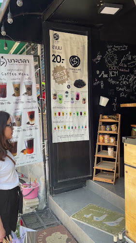 Sometime coffee bar (บางเวลา)​