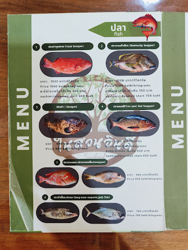 18 Soi Pa Lai 2 , Tambon Chalong , Amphoe Mueang Phuket, Mueang, ภูเก็ต 83000