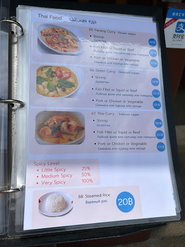 55 ถนน หลวงพ่อฉ้วน ตำบล กะรน อำเภอเมืองภูเก็ต ภูเก็ต 83100