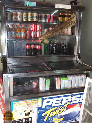 ร้านป้าต้อย - อำเภอ สนม