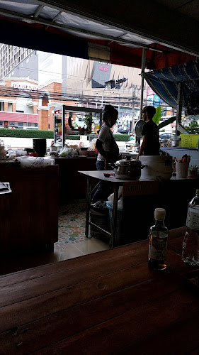 พัทยาสไลซ์ชิคเค่นแอนด์แฟตตี้ไรซ์ - อำเภอบางละมุง