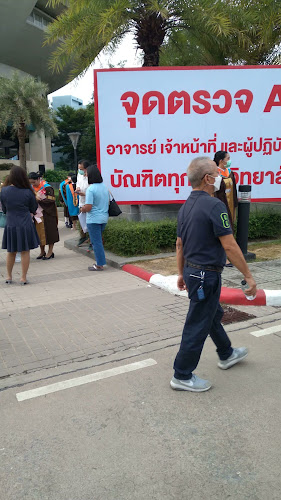 Opinii despre คาเฟ่ อเมซอน สาขา มหาวิทยาลัยราชภัฏนครปฐม în อำเภอเมืองนครปฐม - การบริการอาหารและที่พัก