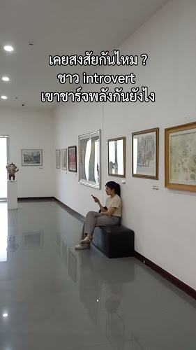 Onxet Cafebar - การบริการอาหารและที่พัก