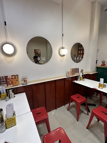 140 538 ถ. กัลปพฤกษ์ ในเมือง เมือง ขอนแก่น 40000