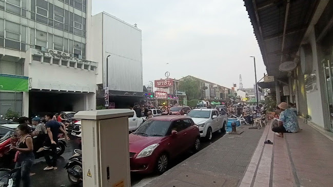 คุณฉุยกะเพราโบราณโคราช