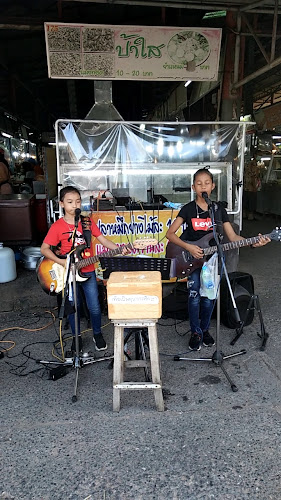 ตลาดหนองไผ่ล้อม - อำเภอเมืองนครราชสีมา