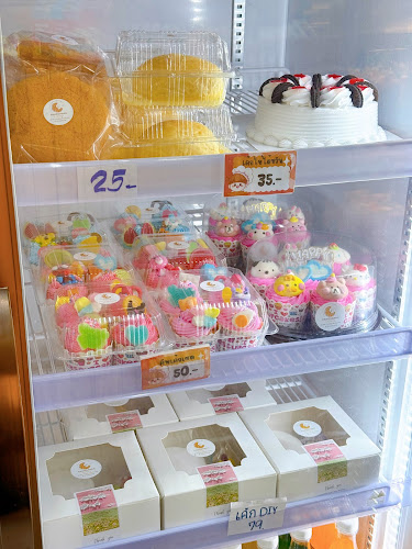 ปังสวรรค์ เบเกอรี่ - การบริการอาหารและที่พัก