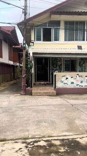 6VF6+H9W, มูล, อุบลราชธานี