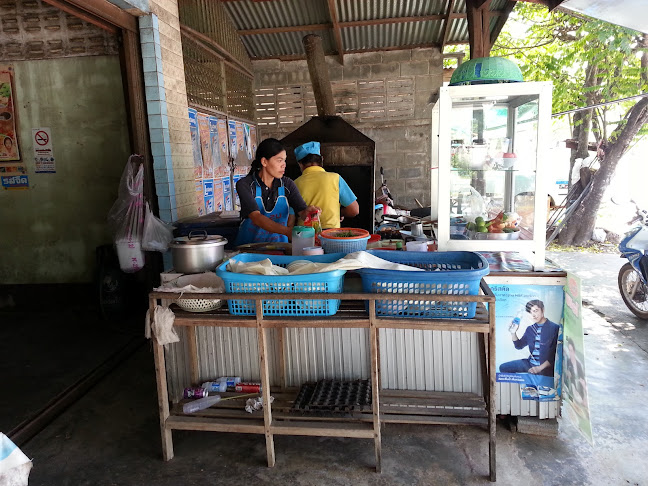 Opinii despre ร้านป้าต้อย în อำเภอ สนม - การบริการอาหารและที่พัก