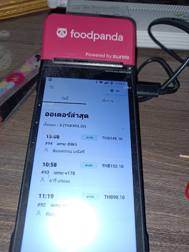 Opinii despre บราวนี่ภูเก็ต รับทำตามออเดอร์ สั่งล่วงหน้า 1-2 วันค่ะ în อำเภอกะทู้ - การบริการอาหารและที่พัก