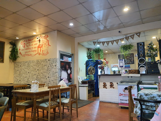 ร้านอาหารสโนว์ไวท์นครปฐม