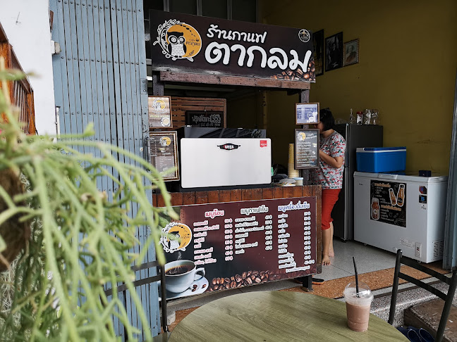 127 ซอย ราชดำริห์นอก ตำบลพระปฐมเจดีย์ อำเภอเมืองนครปฐม นครปฐม 73000